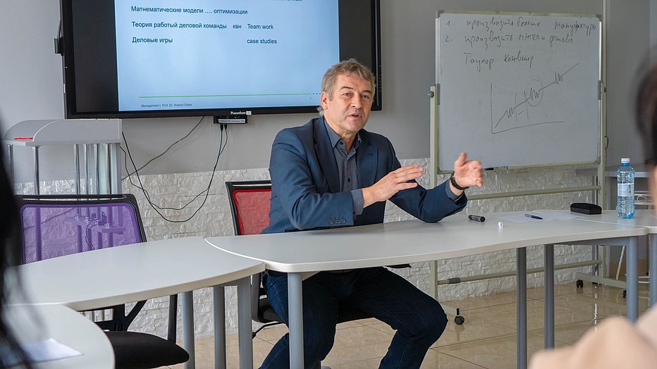 Foto: Prof. Roland Giese